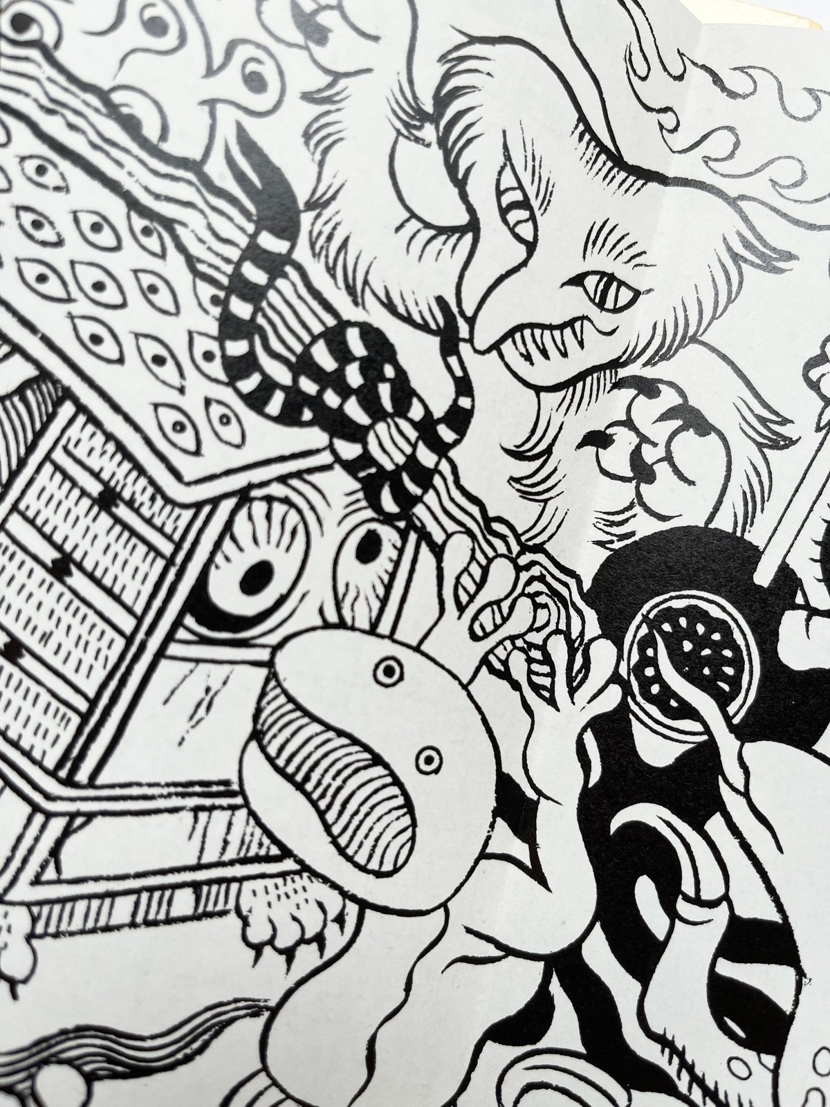 もののけdiary』 京極夏彦・石黒亜矢子 | URESICA