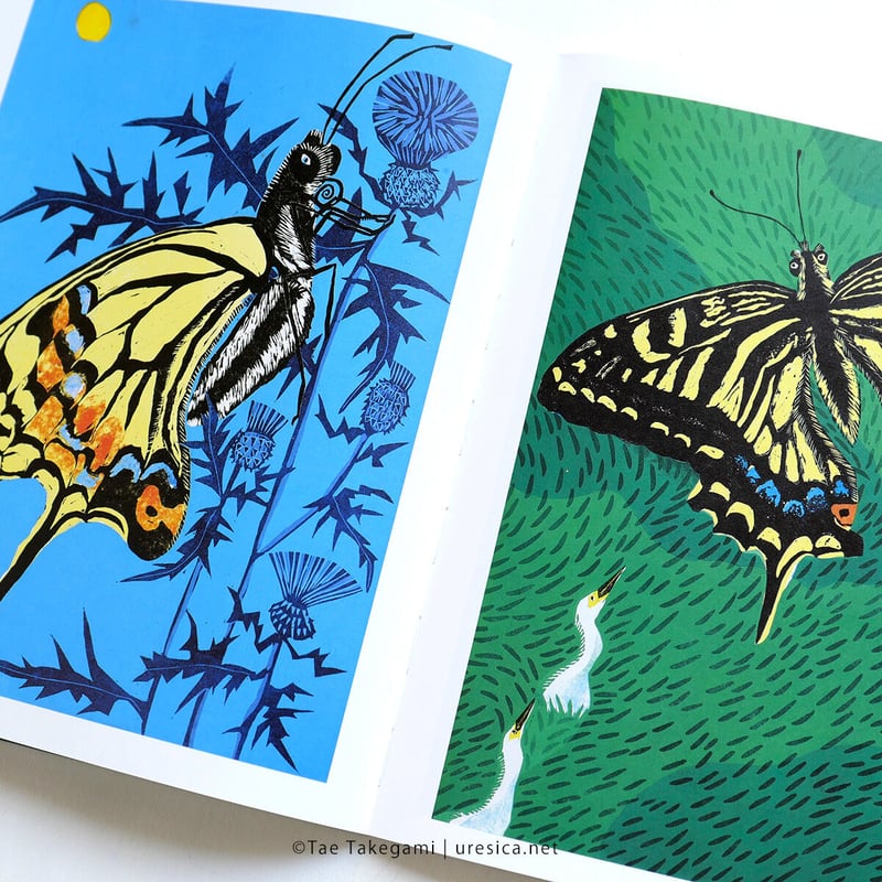 竹上妙 作品集『見たら見られた2』 | URESICA