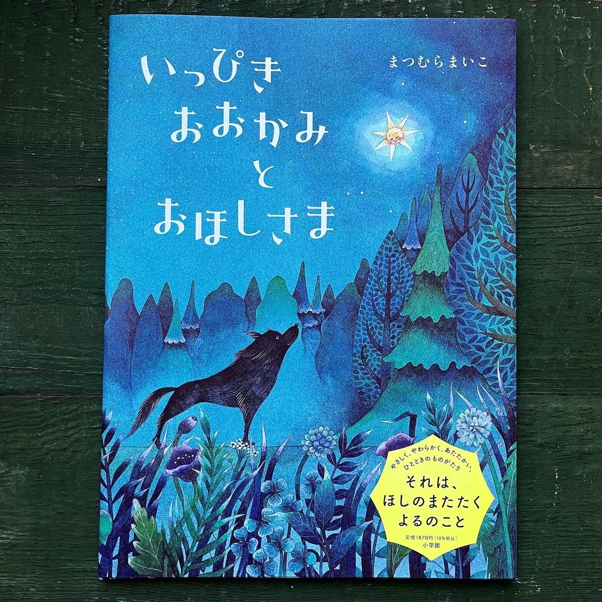 fit=scale-down,w=1200