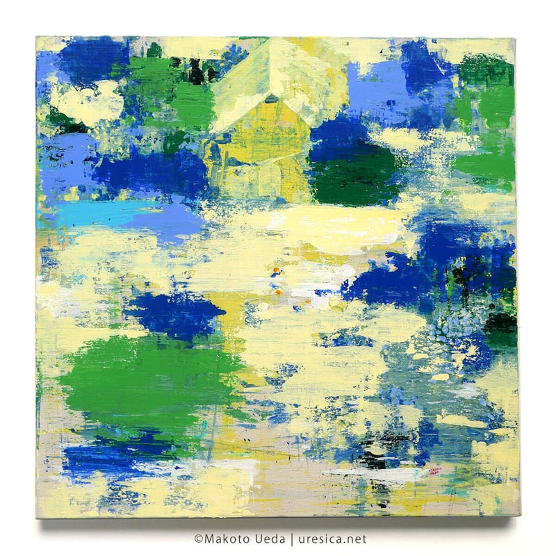 植田真「森を抜けていこう」 | URESICA