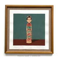 佐々木一澄「小椋久太郎のこけし」
