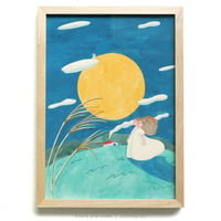 水沢そら「よかぜ」