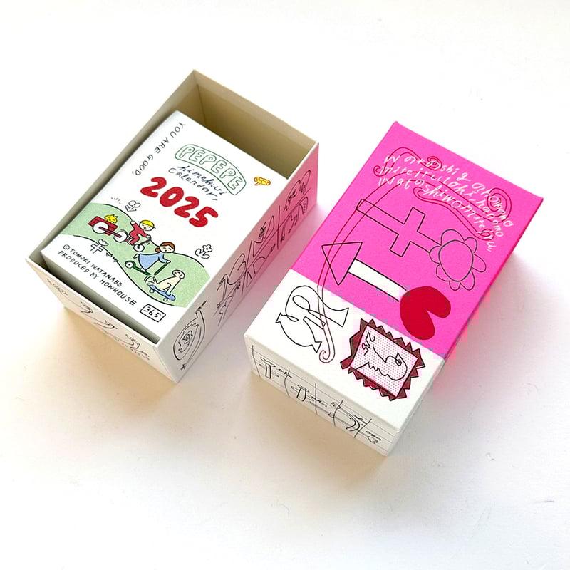 めめこまとめ売り20点 クロバーラボ 仮止めクリップ 手芸 20個入 裁縫 洋裁 ラミネート