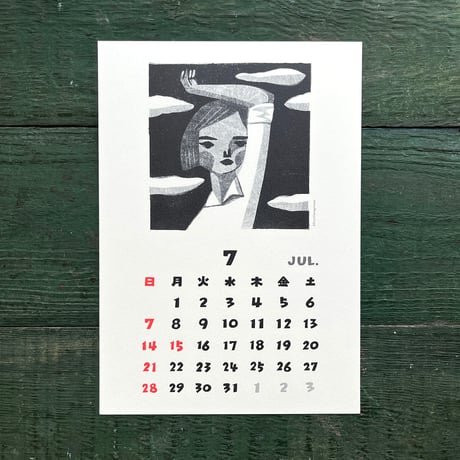 柳本史 2024年カレンダー