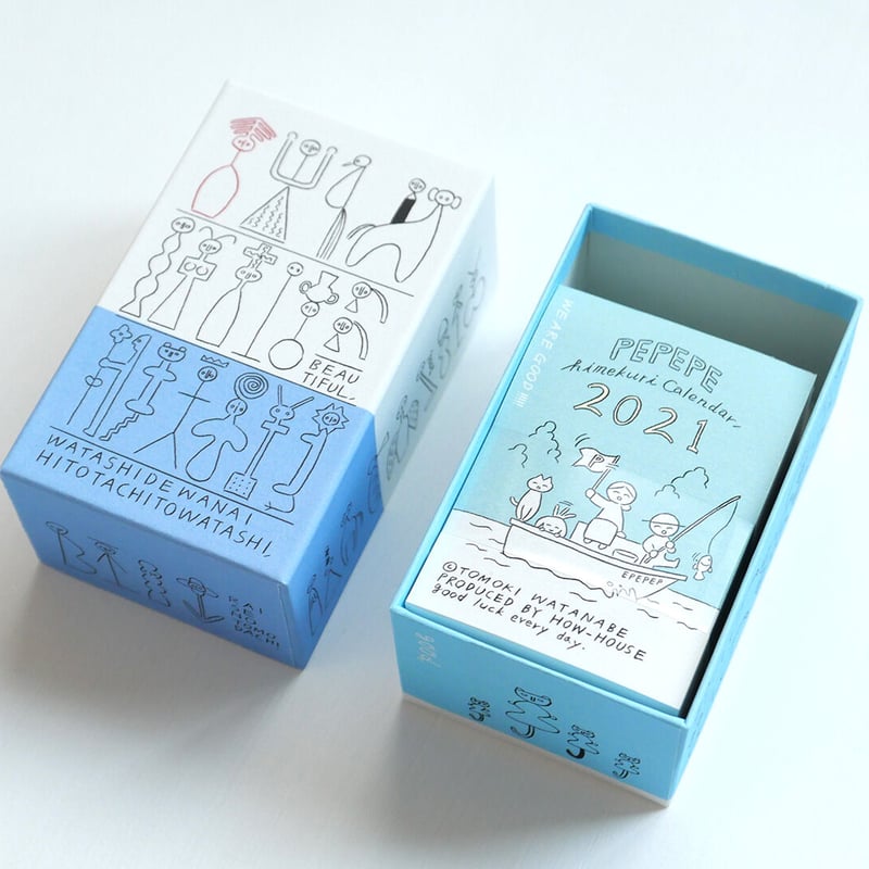 渡邉知樹ぺぺぺ日めくりカレンダー2021 BOXセット | URESICA