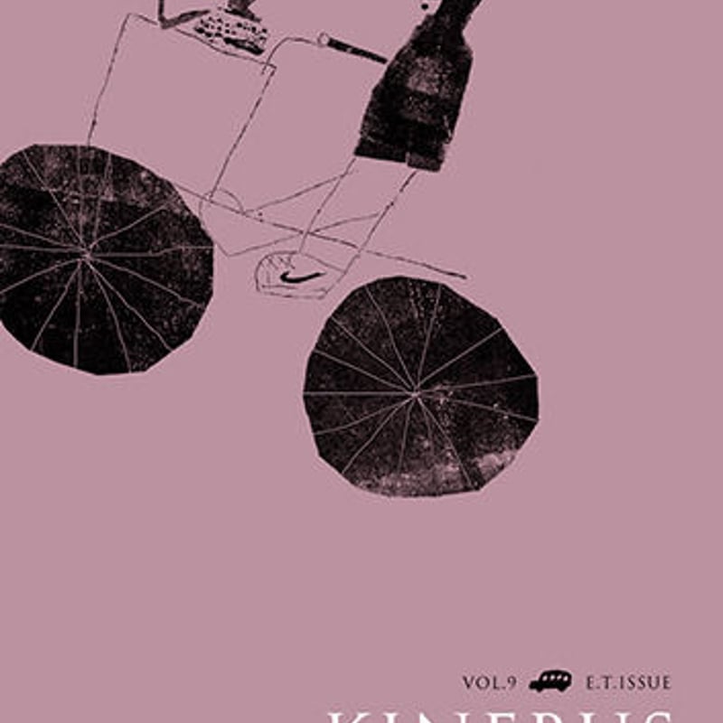 研究向け：著Kickasola ／Kieslowski キシェロフスキ研究 洋書 研究向け：著Kickasola ／Kieslowski キシェロフスキ研究 洋書