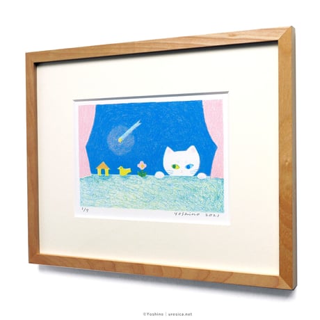芳野「おもちちゃん」