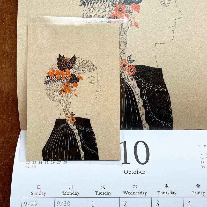 杉本さなえ カレンダー Season's Calling 2024 | URESICA 杉本さなえ カレンダー Season's Calling 2024 | URESICA