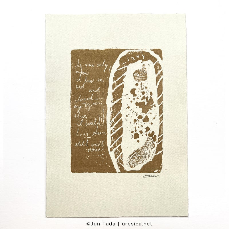 コケティシュな銅板画、フジタの作品 コケティシュな銅板画、フジタの作品 コケティシュな銅板画、フジタの