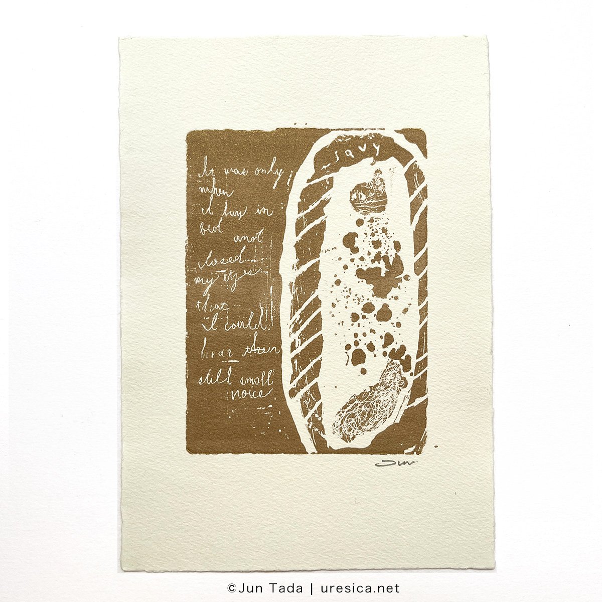 絵画　カラー銅版画　シ―ト タダジュン「SAVY」銅版画シート | URESICA