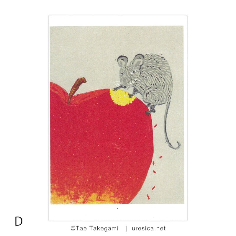 竹上妙 ポストカード（NEW） | URESICA