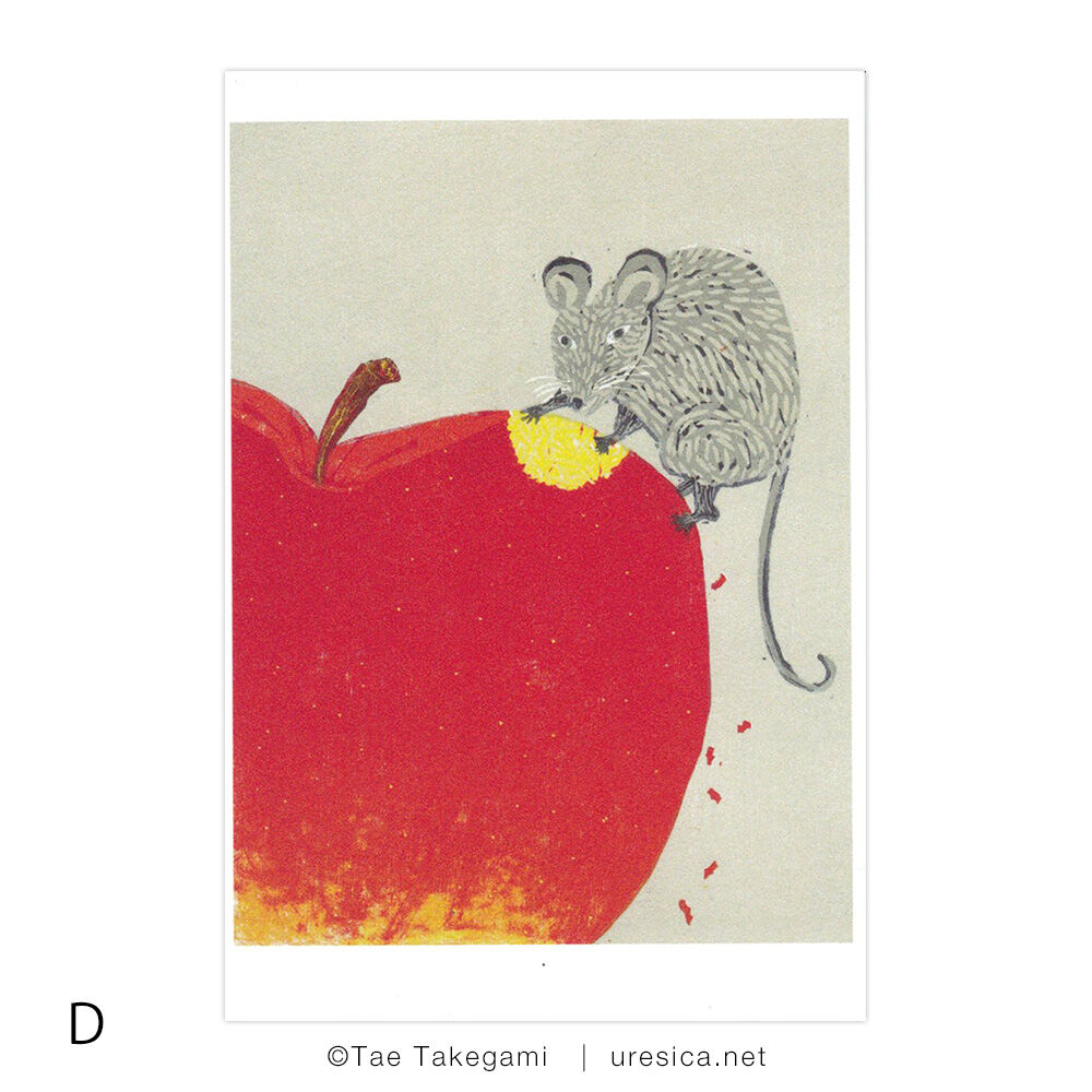 竹上妙 ポストカード（NEW） | URESICA