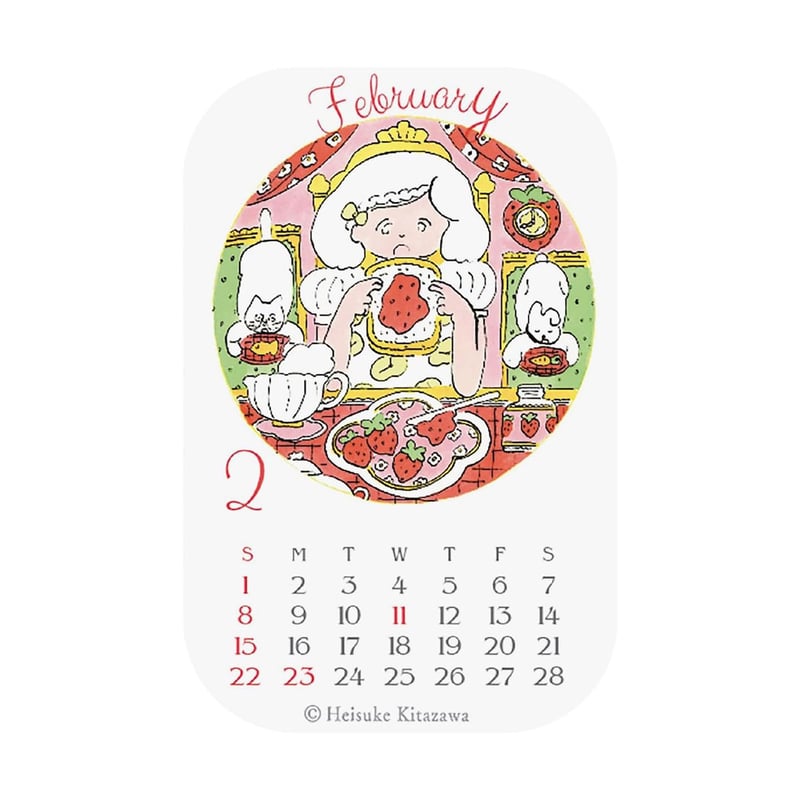 北澤平祐 ステッカーカレンダー2026 | URESICA