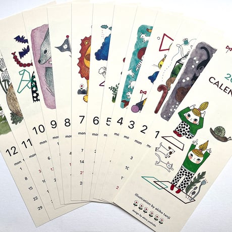 たんじあきこ 2025 カレンダー