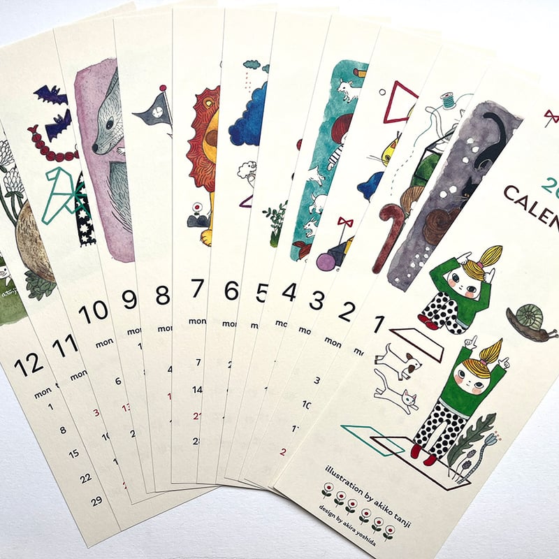 2025年だんじりカレンダー8点おまとめ 【公式通販】