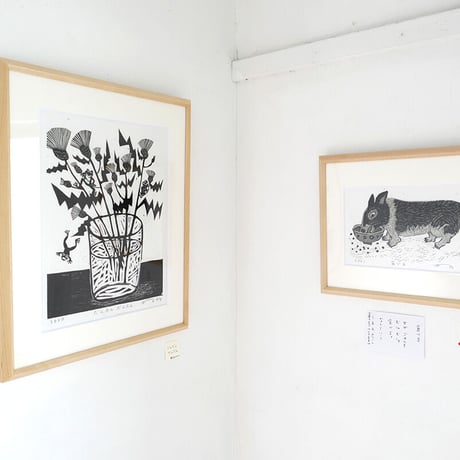 竹上妙　木版画「食べる」