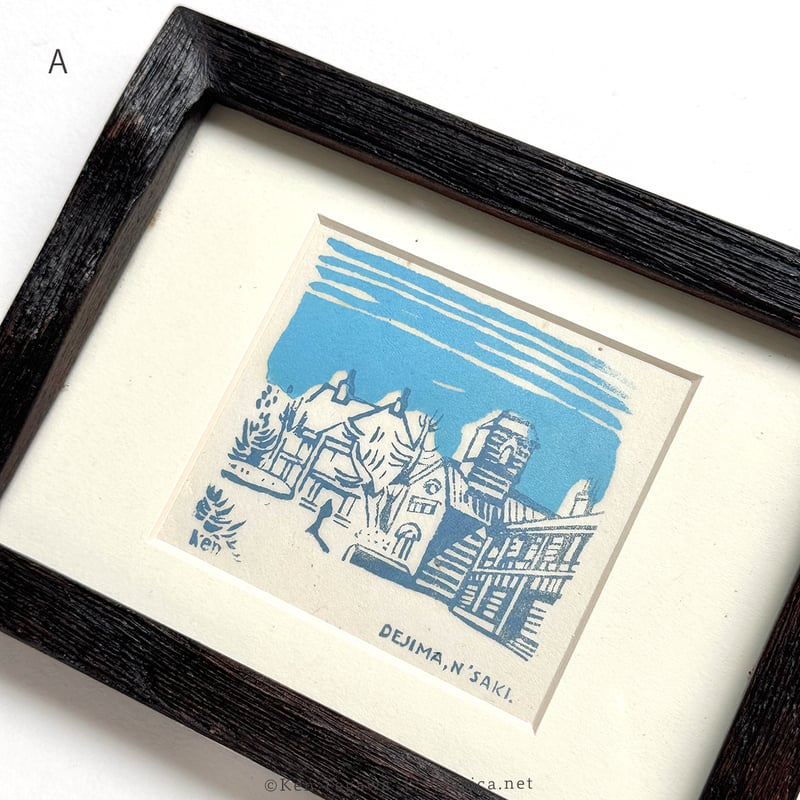 田川憲　木版画　自刻自摺　NAGASAKI56 田川憲 木版画 自刻自摺 NAGASAKI56 田川憲 木版画 自刻自