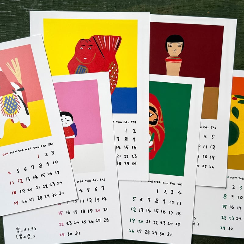 佐々木一澄 郷土玩具カレンダー2026 | URESICA