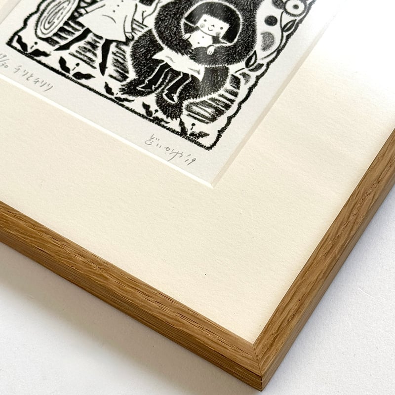 どいかや「チリとチリリ」リトグラフ | URESICA