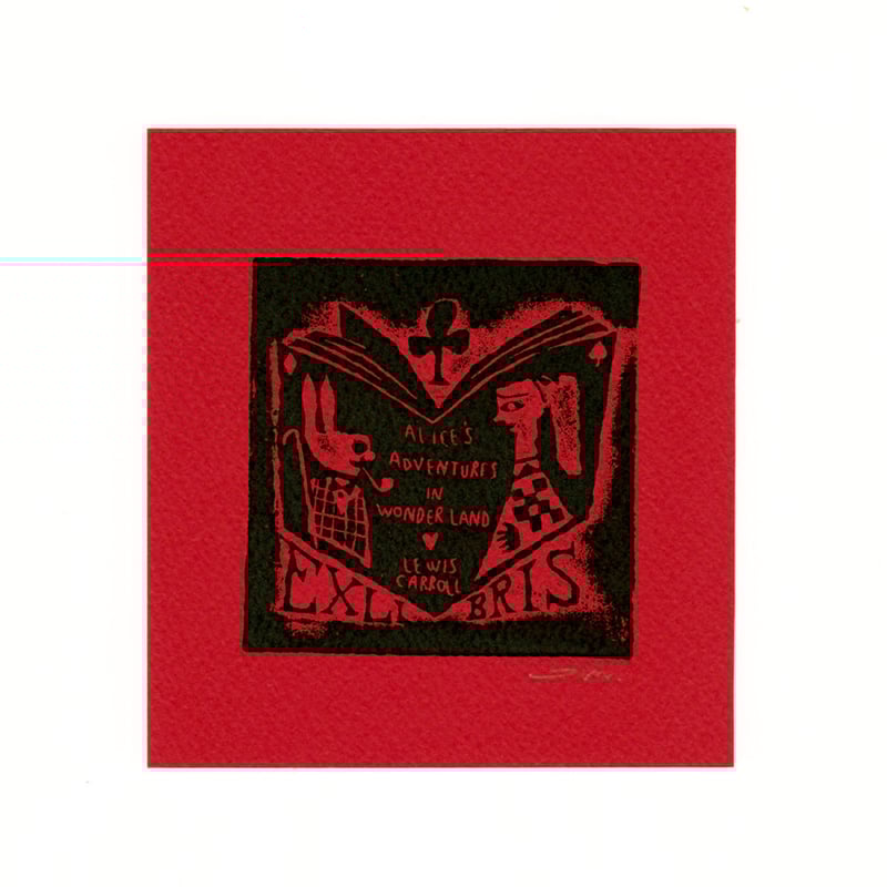 タダジュン「不思議の国のアリス」蔵書票 | URESICA