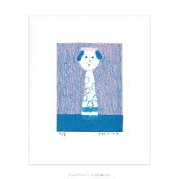芳野「ワンこけし」