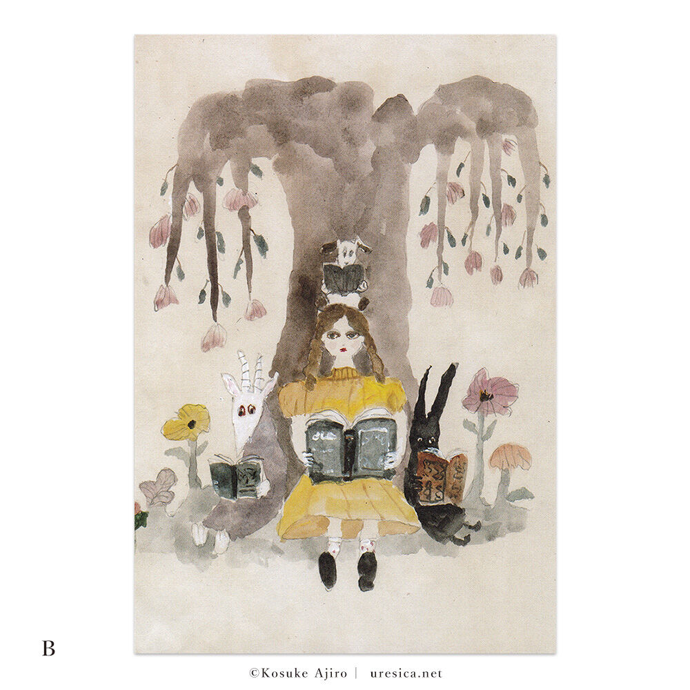 網代幸介　原画　木製フレーム付き　アガニョーク 網代幸介「My Friend」 | URESICA