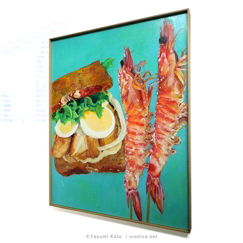 真作　夭折の画家　加藤由衣　[晩餐会] 加藤休ミ「Hey sandwich」 | URESICA