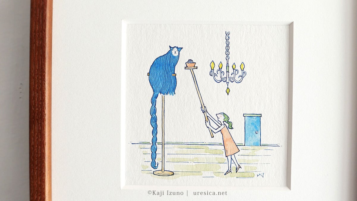 伊津野果地「ねことくらすのはどうだろうか」原画7 | URESICA
