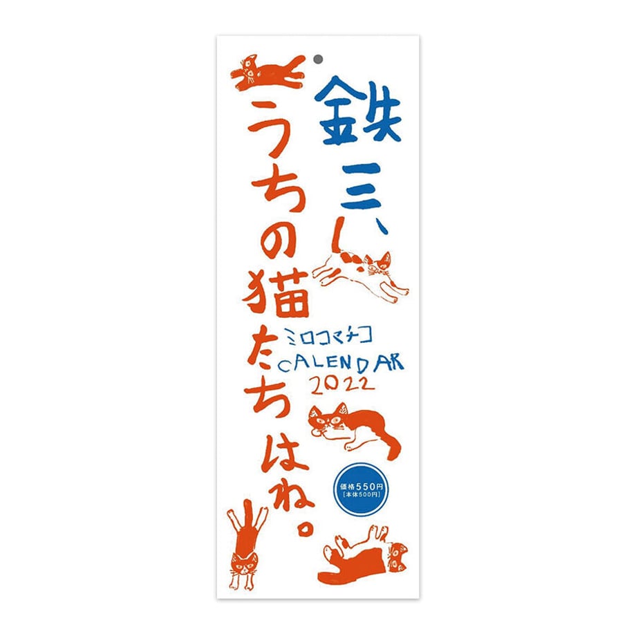 615ec50fa102757fc73b81dc