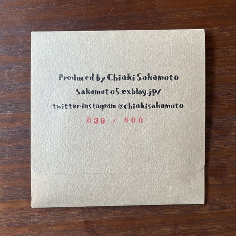 坂本千明　2022年カレンダー