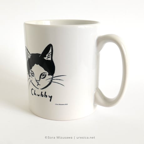 水沢そら「Chubby」マグカップ