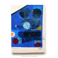 後藤美月「家の中の宇宙」