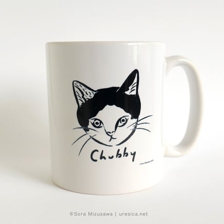 水沢そら「Chubby」マグカップ