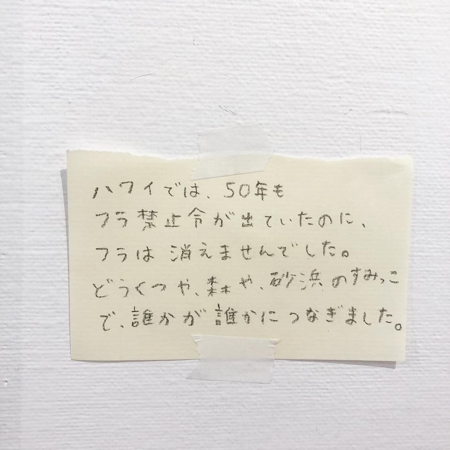 5fdcd08b8a457245d33d9501