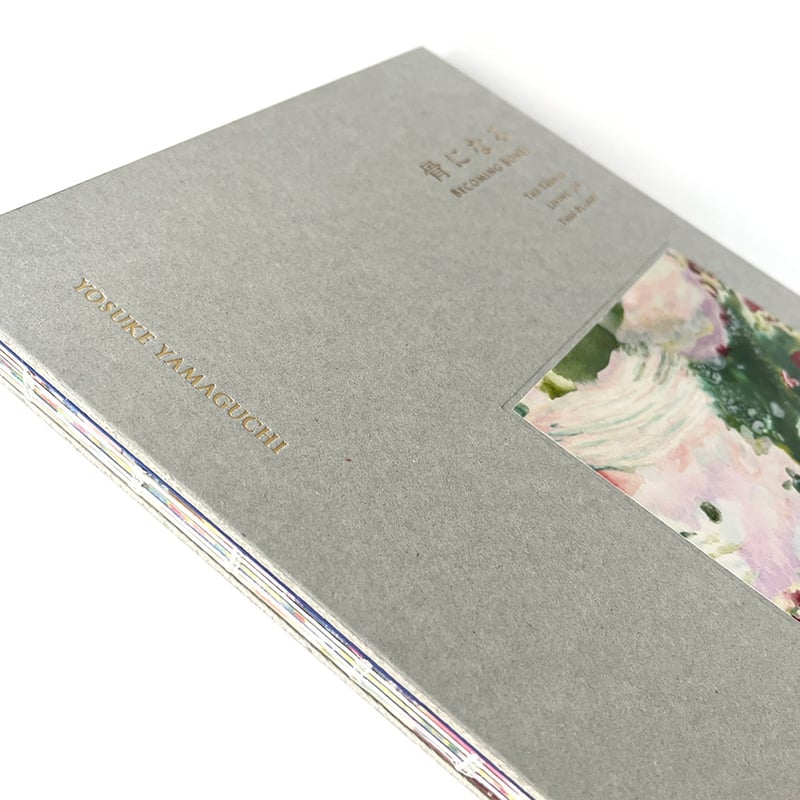 セール！ 希少サイン本 洋書 The Unclosed Eye （写真集