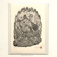 大谷一良「冬の日」 | URESICA