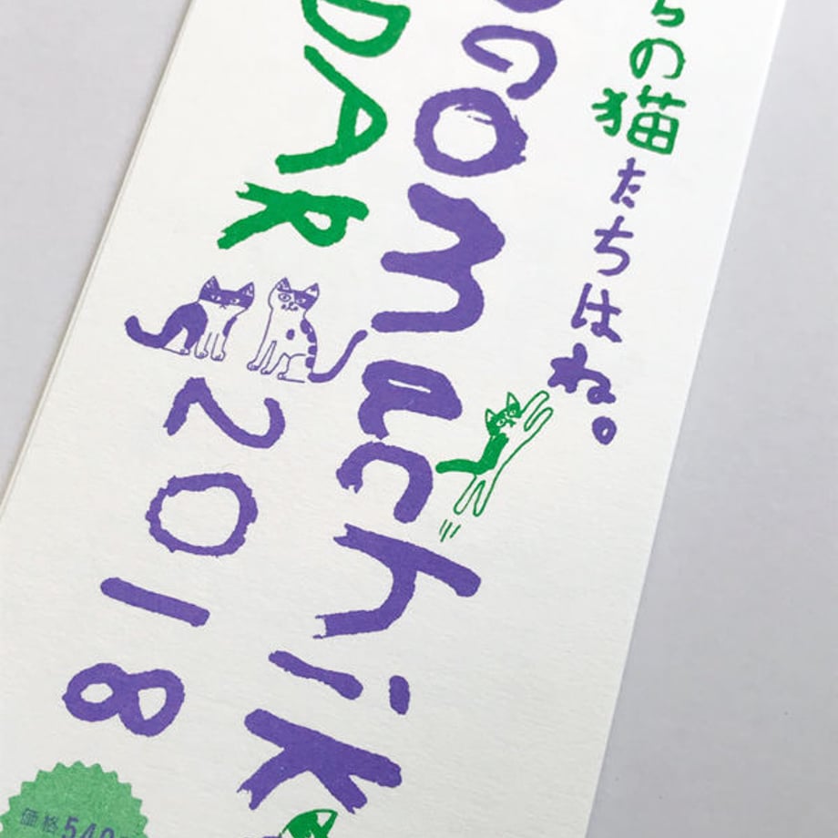 5a06cc2d92d75f3a34003365