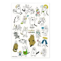「てんまると家族絵日記」シール