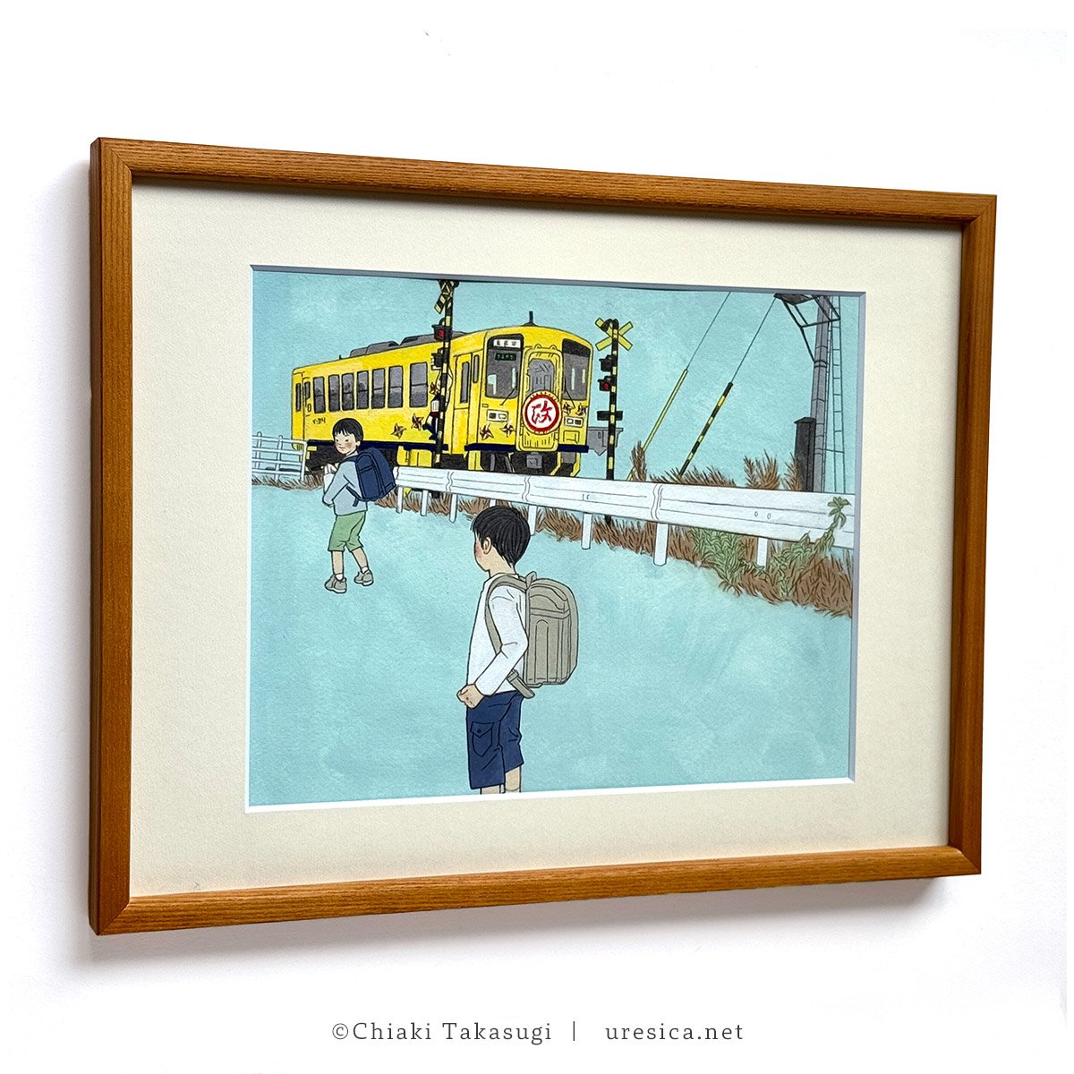 高杉千明「島原鉄道」 | URESICA