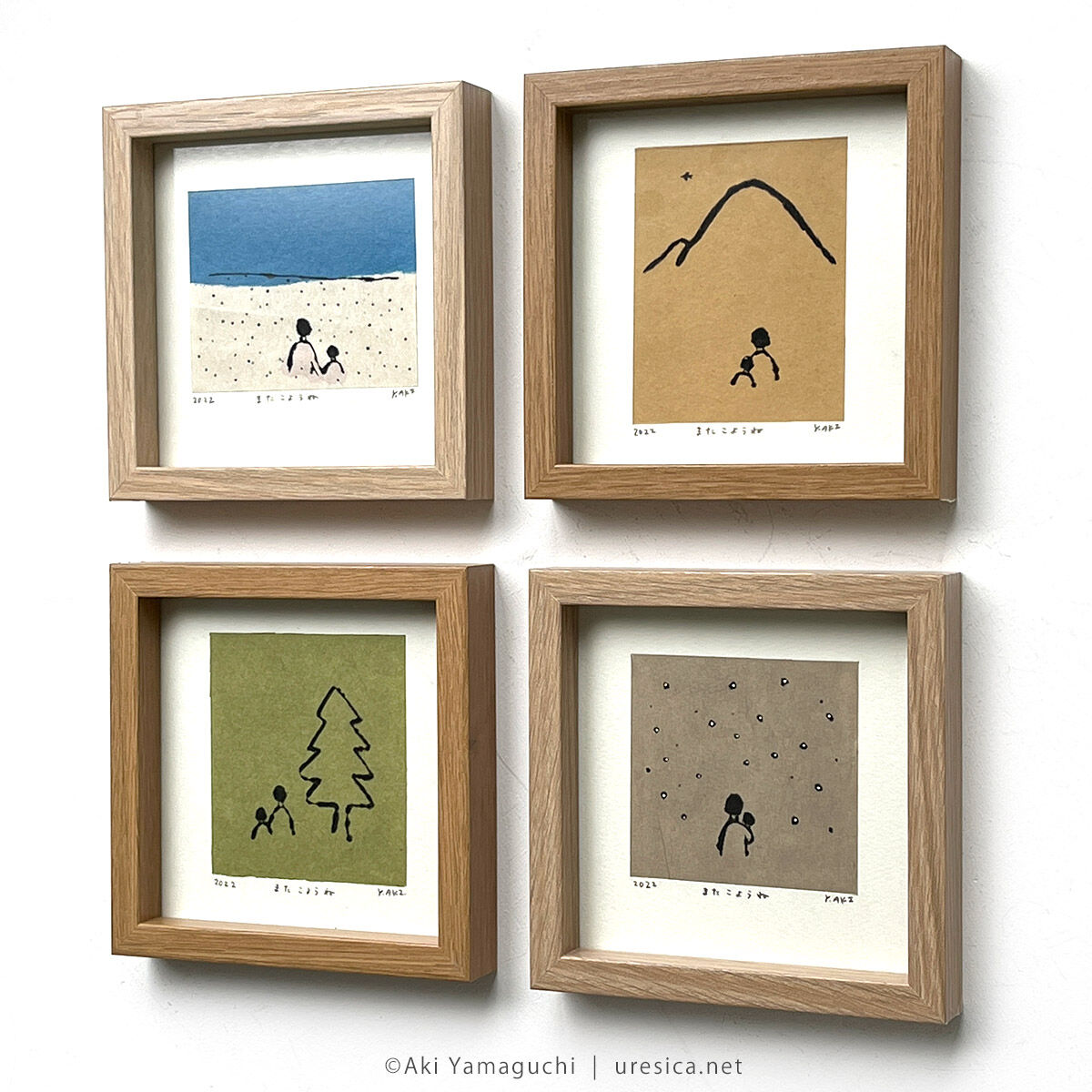 切り絵 石井一臣 原画 直筆サイン入り 飛騨高山 1点物 美術品 石井一臣 切り絵飛騨高山 サイン入り yk0228 | iichi 日々の