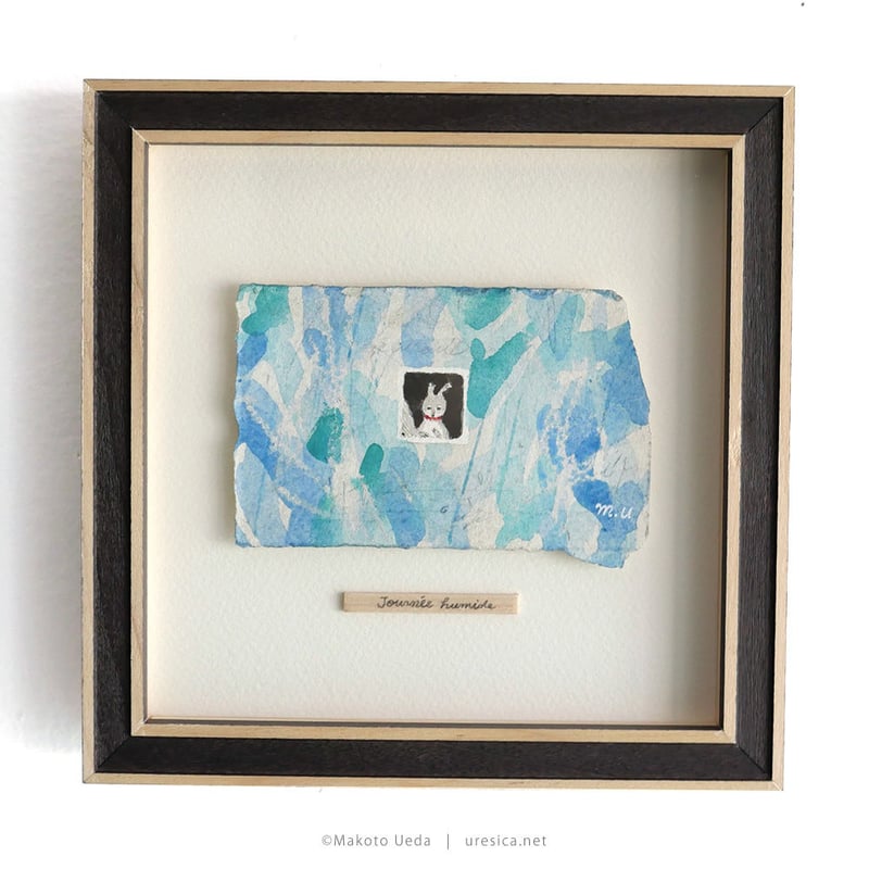 田植の季節(水彩画 2022年作品) 田植えの季節(水彩画 2022年作 フレーム付き) 田植の季節(水彩画