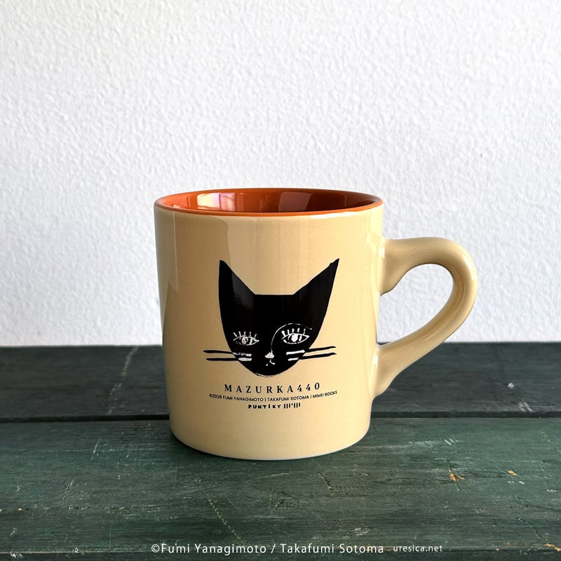 MAZURKA440」マグカップ | URESICA