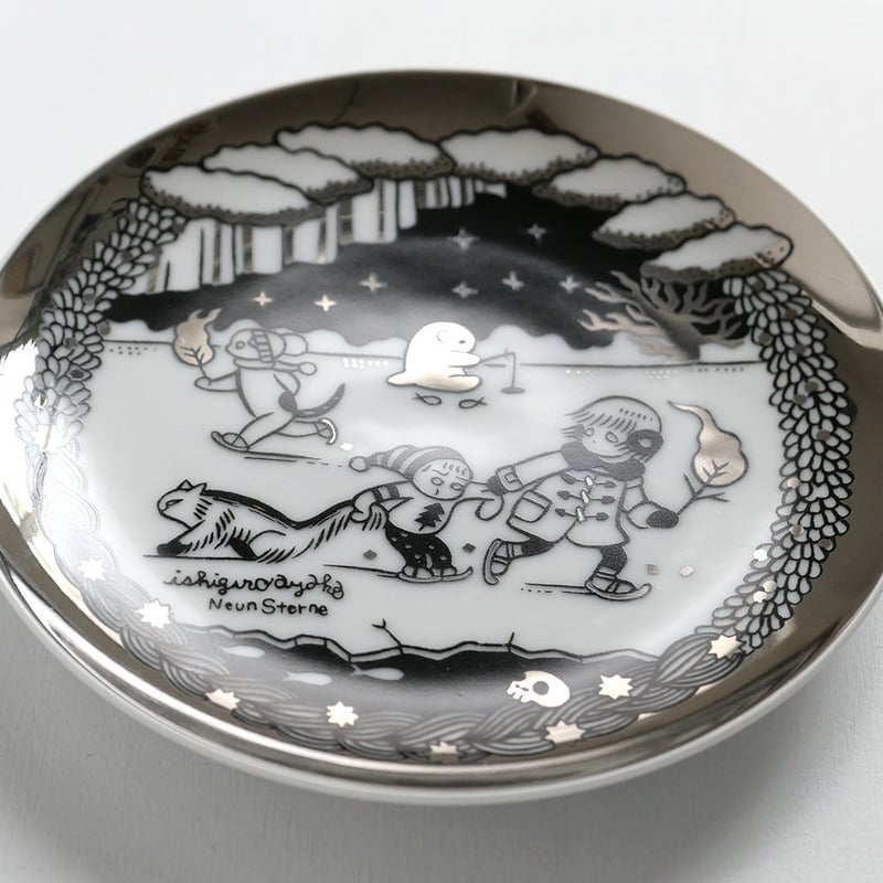 石黒亜矢子「九つの星」絵皿 | URESICA