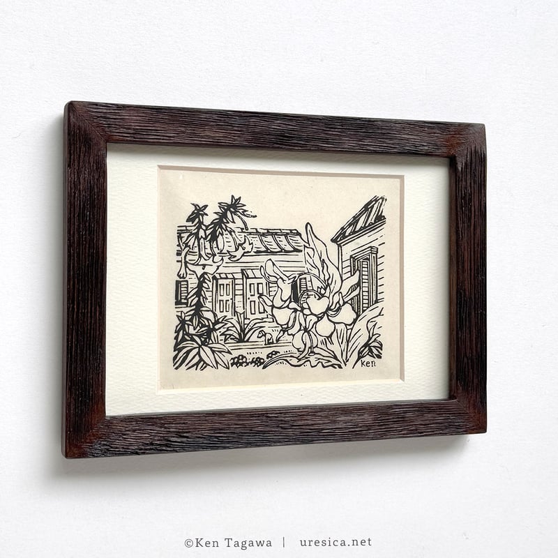 田川憲「ジンジャーと十二番館」 | URESICA