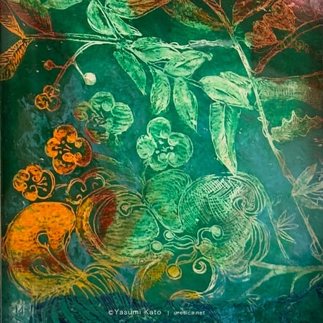 加藤休ミ「Beautiful flowers」