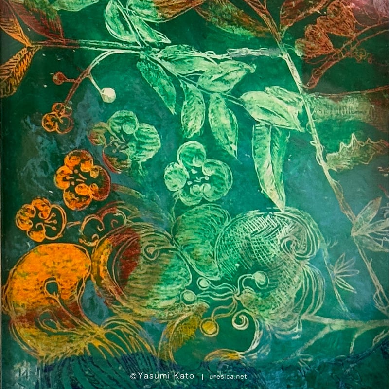 加藤休ミ「Beautiful flowers」 | URESICA