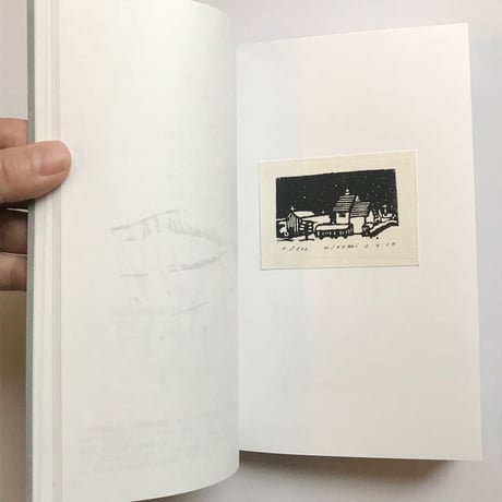 平岡瞳 作品集『ゆき』