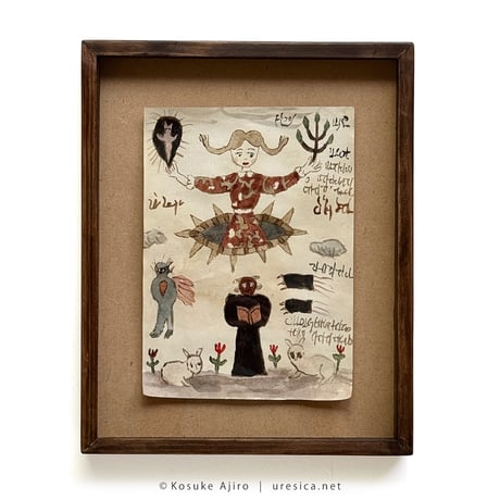 CATEGORY 網代幸介 Kosuke Ajiro | URESICA