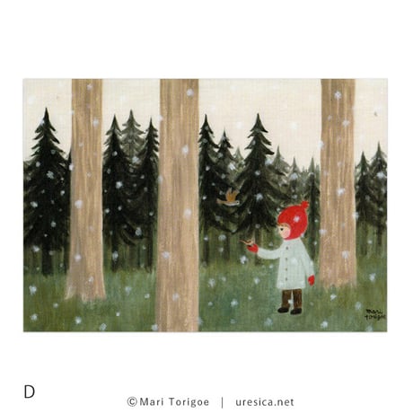 とりごえまり ポストカード（Xmas）