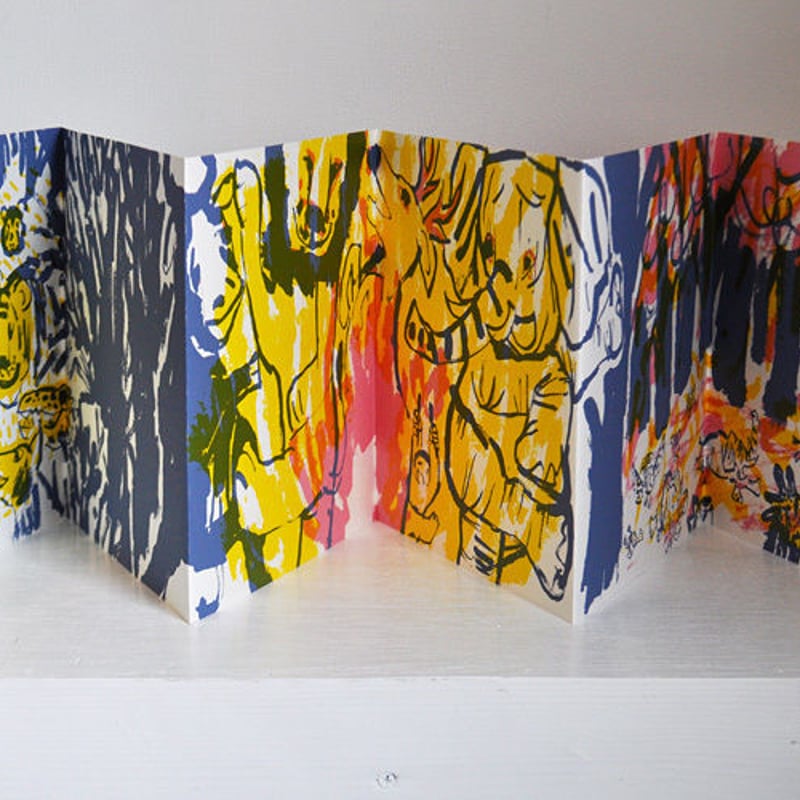 きくちちき 手製絵本『ひうた』　シルクスクリーン きくちちき 手製絵本『ひうた』 | URESICA